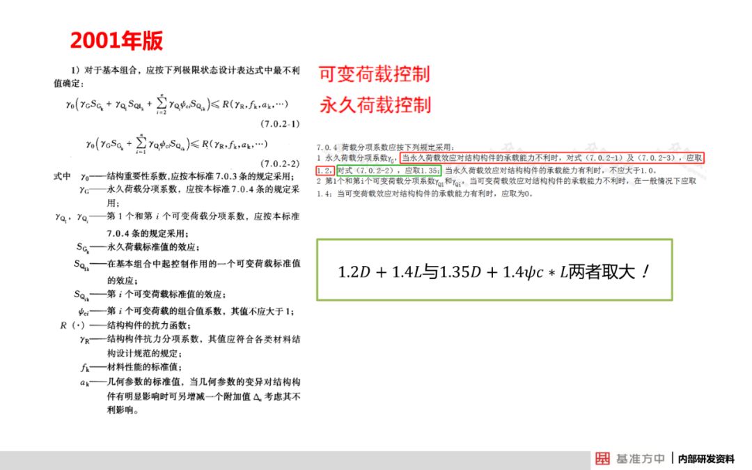 新澳门与香港精准消息免费资料提供,详细解答解释落实|全面详细