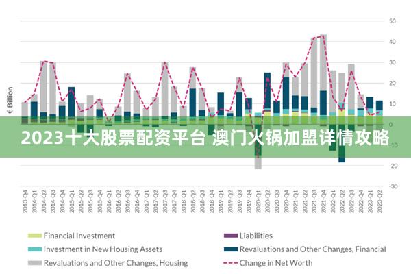 2025年新澳门精准免费大全,全面解答解释落实|精准全面