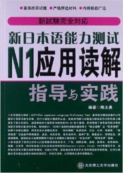 澳门与香港三肖三码精准100%小马哥,全面解答解释落实|精准全面