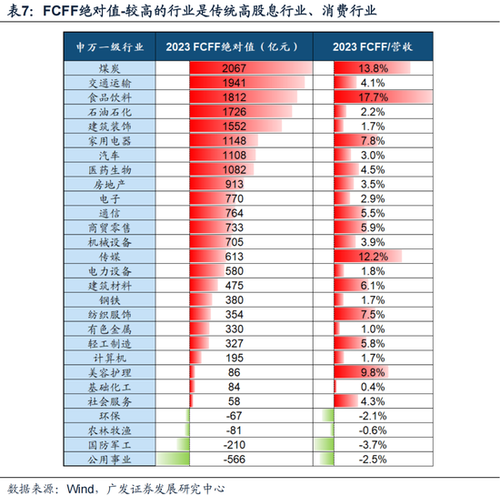 2025年新澳门和香港正版一肖一特一码一中,精选解释解析落实|最佳精选