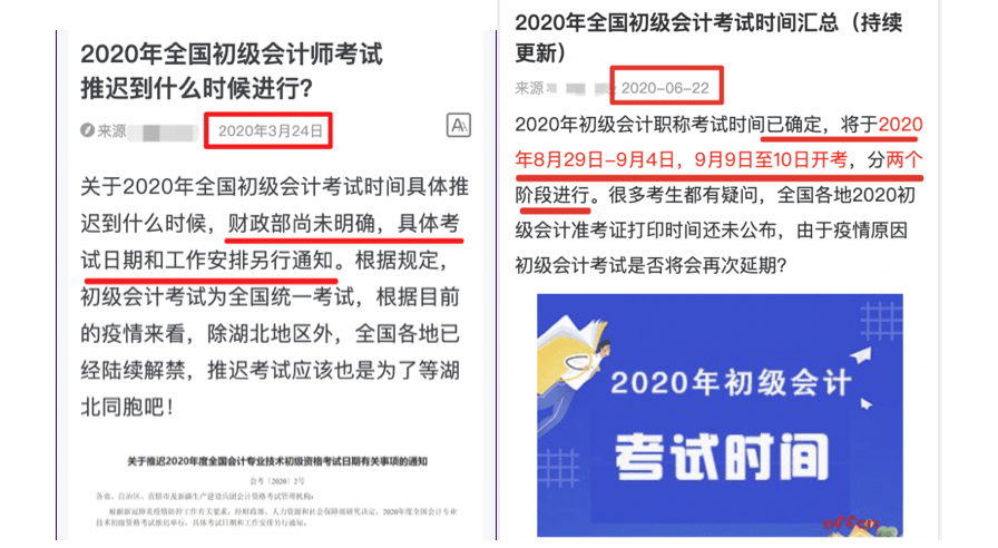 2025年新澳门精准免费大全|,精准解答解释落实|全法精准