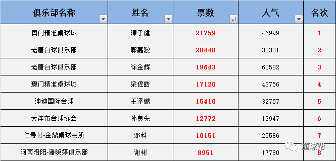 澳门跟香港一码一肖一特一中在香港和澳门合法吗,精准解答解释落实|全法精准