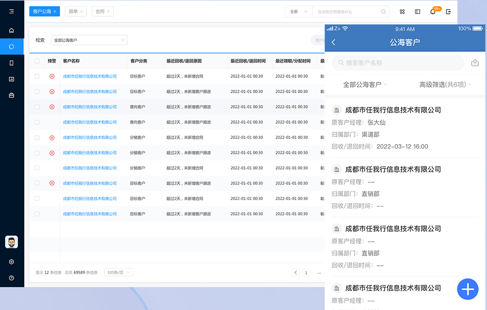 管家婆一码一肖100中奖,全面解答解释落实|精准全面