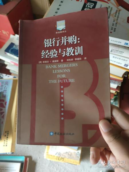 2025澳门和香港门和香港精准正版免费,全面释义解释落实|周全释义