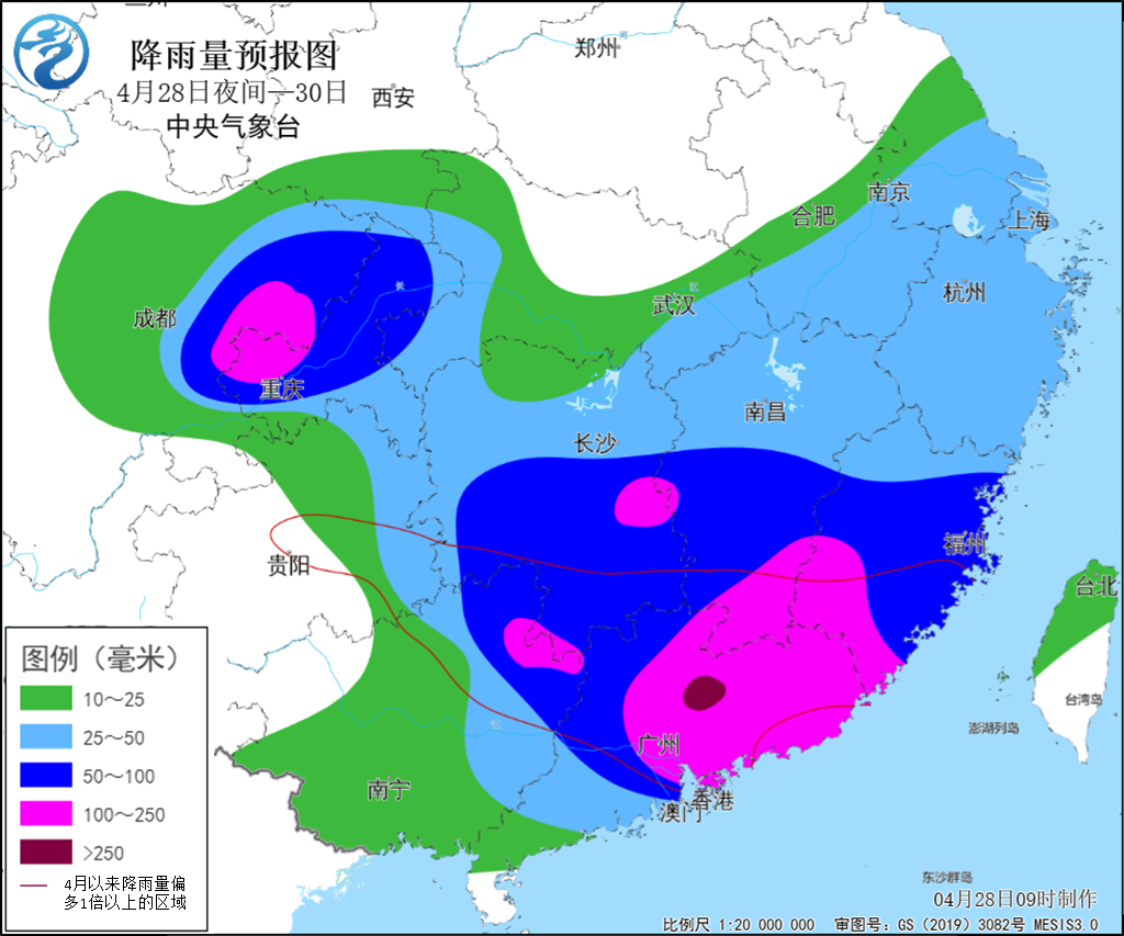 广东省规划甲级广东省规划甲级，蓝图下的繁荣与发展