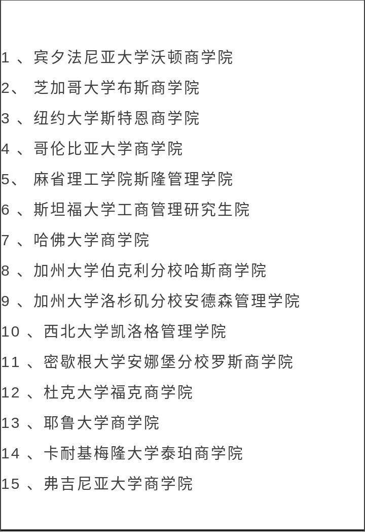 广东省造价信息官网广东省造价信息官网，引领工程造价行业进入信息化新时代