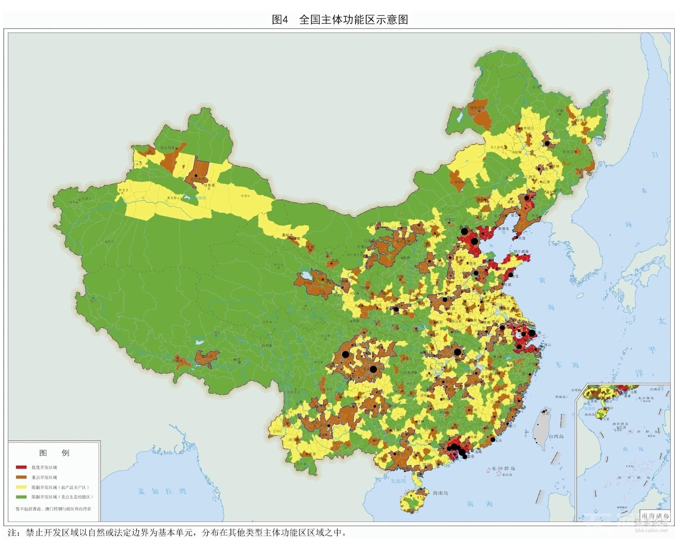 广东省饶平县区号广东省饶平县区号及其在经济社会发展中的角色