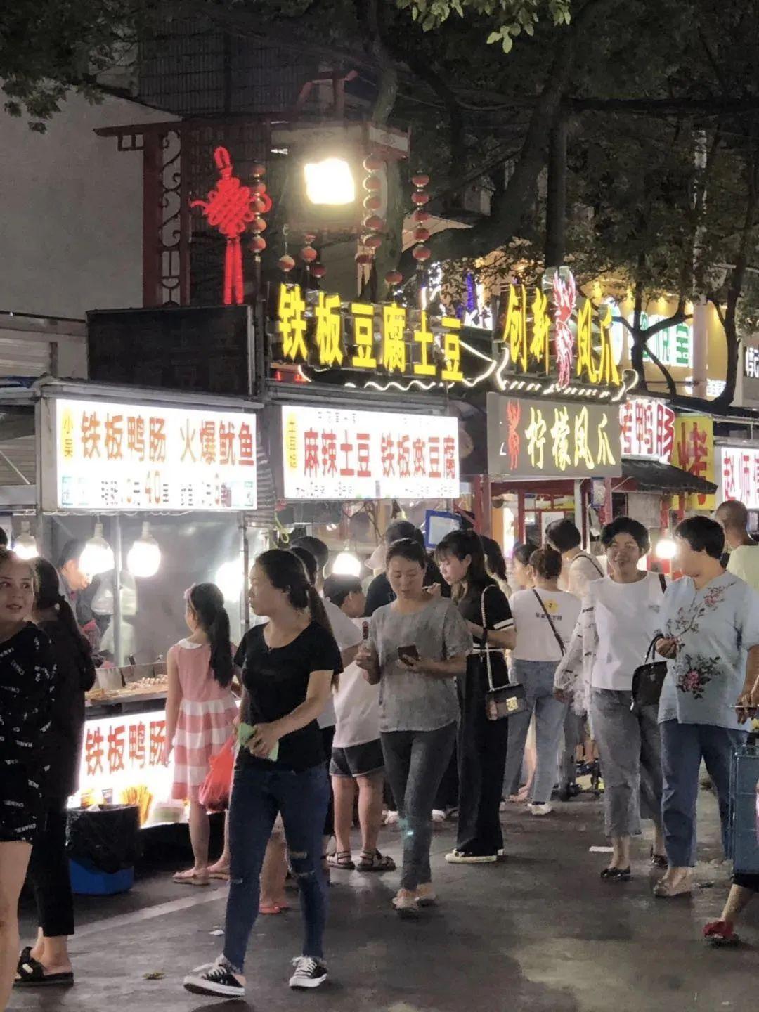 广东省博物馆附近住店广东省博物馆附近住宿攻略