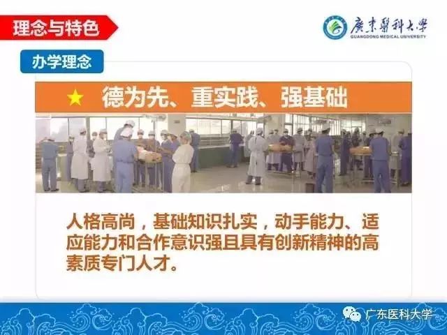 广东省农信社前身是广东省农村信用社的前世今生