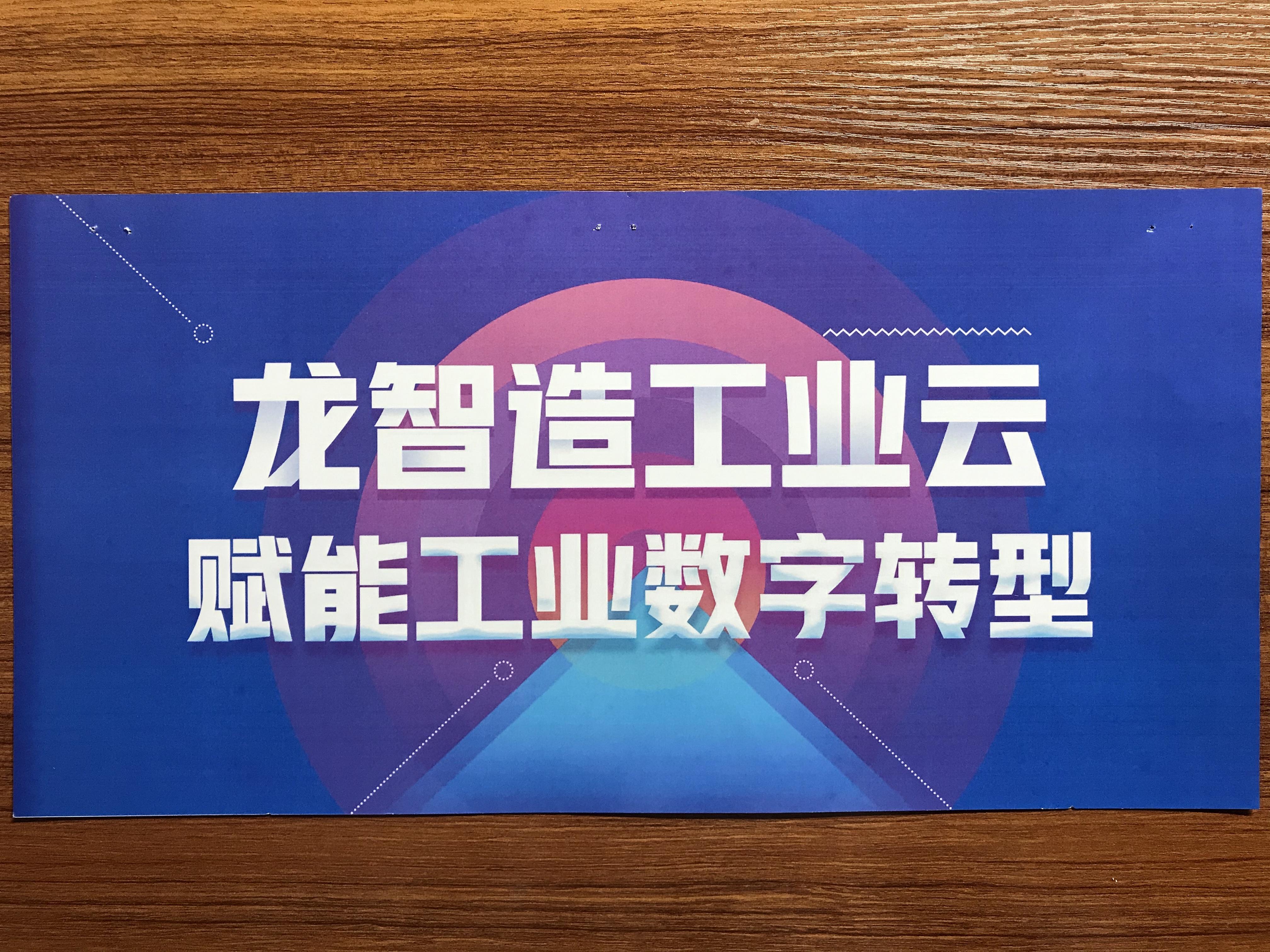 广东砂力威有限公司招聘广东砂力威有限公司招聘启事