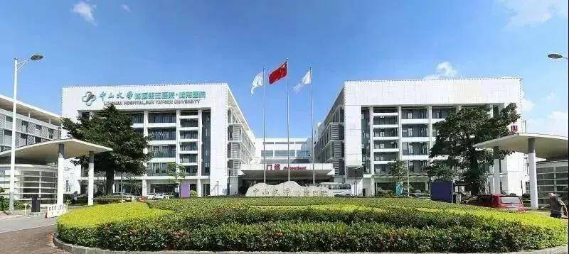 广东省黄埔中医院广东省黄埔中医院，传统与现代医疗的完美结合