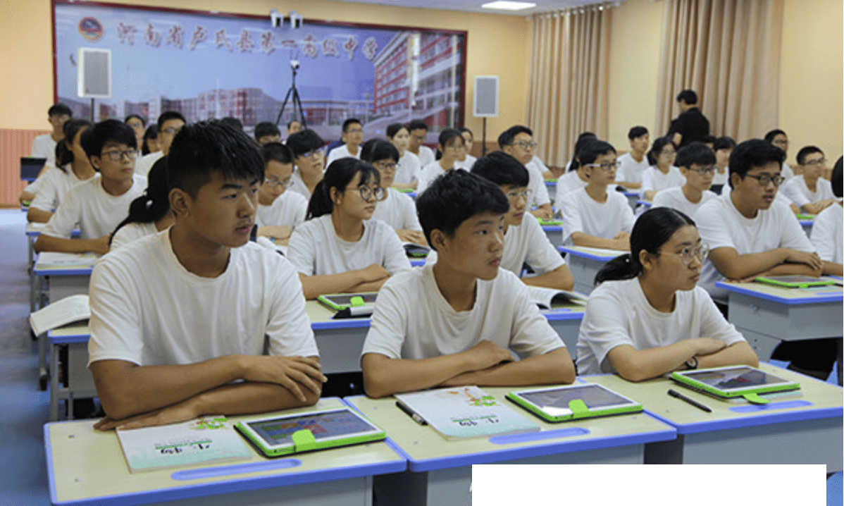 广东省重点大学上课广东省重点大学上课体验