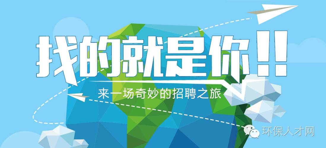 江苏常鑫科技招聘电话江苏常鑫科技招聘电话——探寻企业人才招募的重要渠道