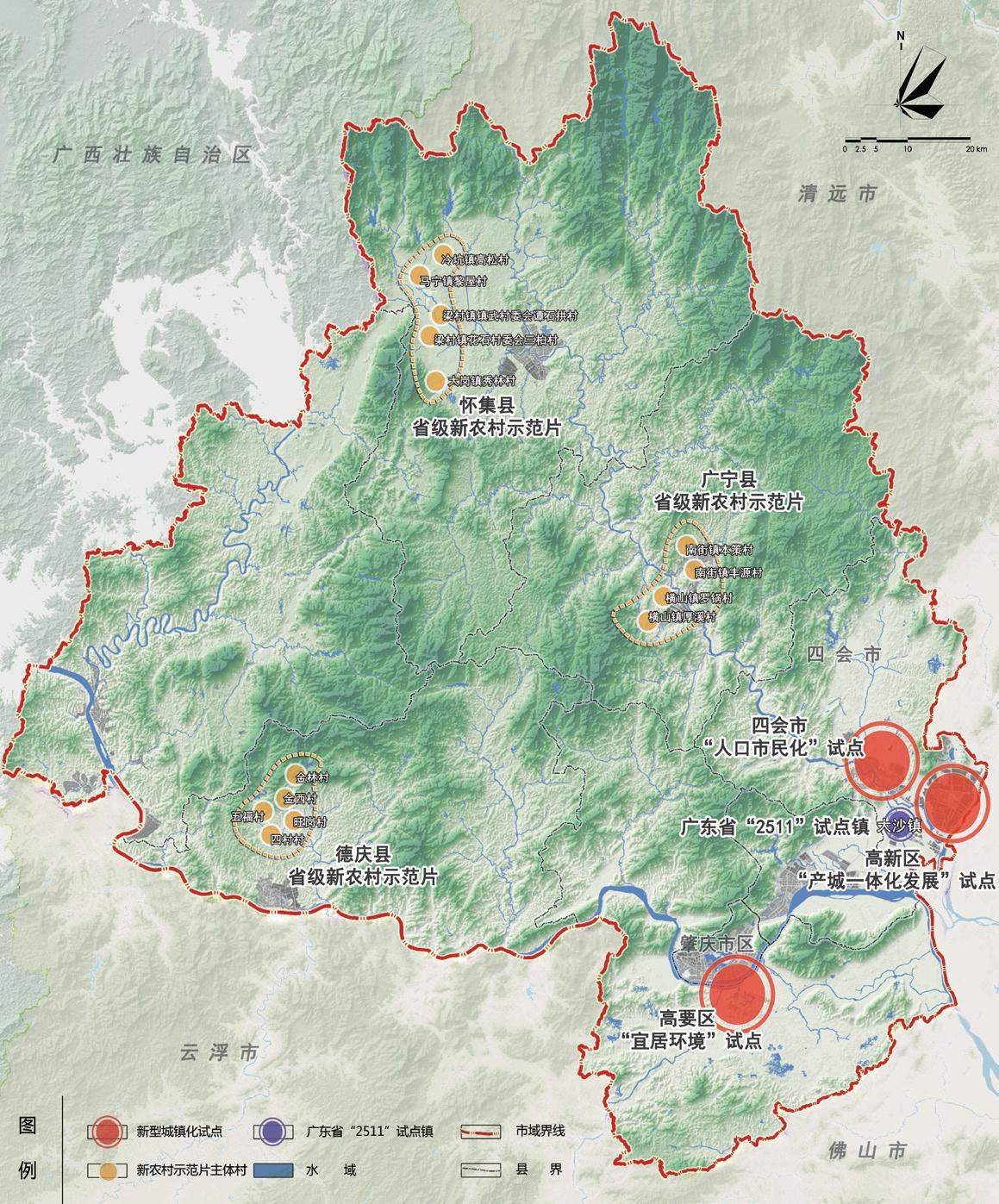 广东省试点镇广东省试点镇，探索新型城镇化的前沿阵地