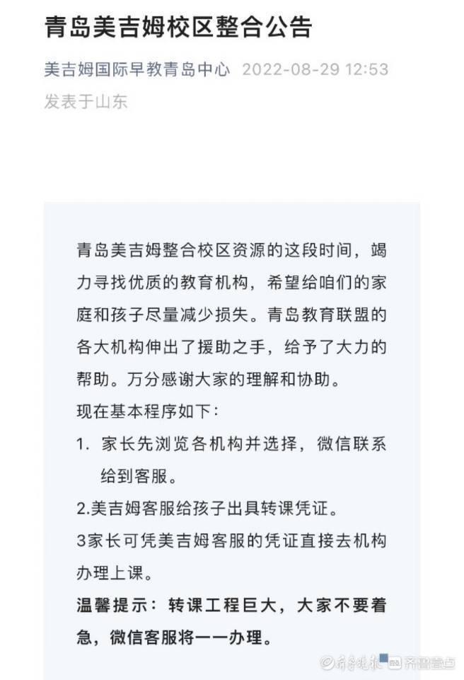 早教一个月多少钱早教一个月多少钱，深度解析早教费用构成与影响因素