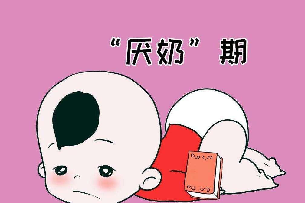 两个月的宝宝不吃奶两个月宝宝不吃奶的原因分析及应对方法