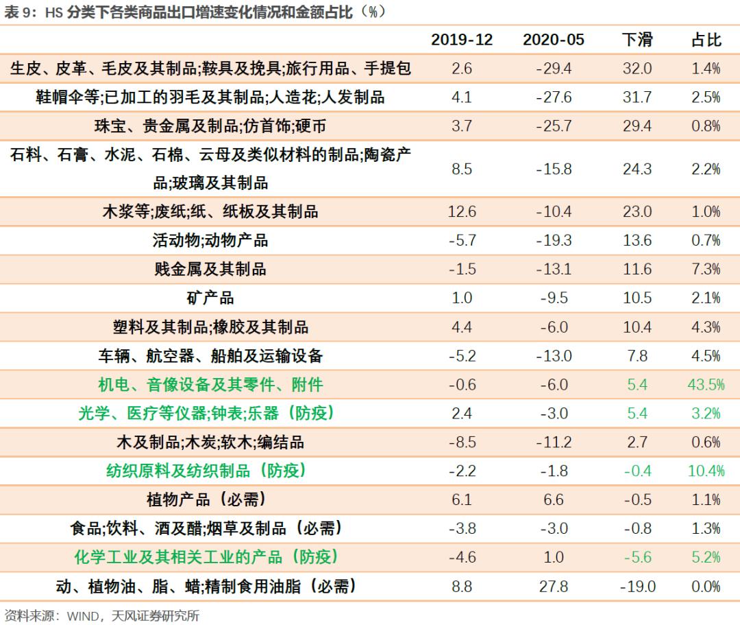 广东省饮料厂广东省饮料厂的辉煌历程与发展展望