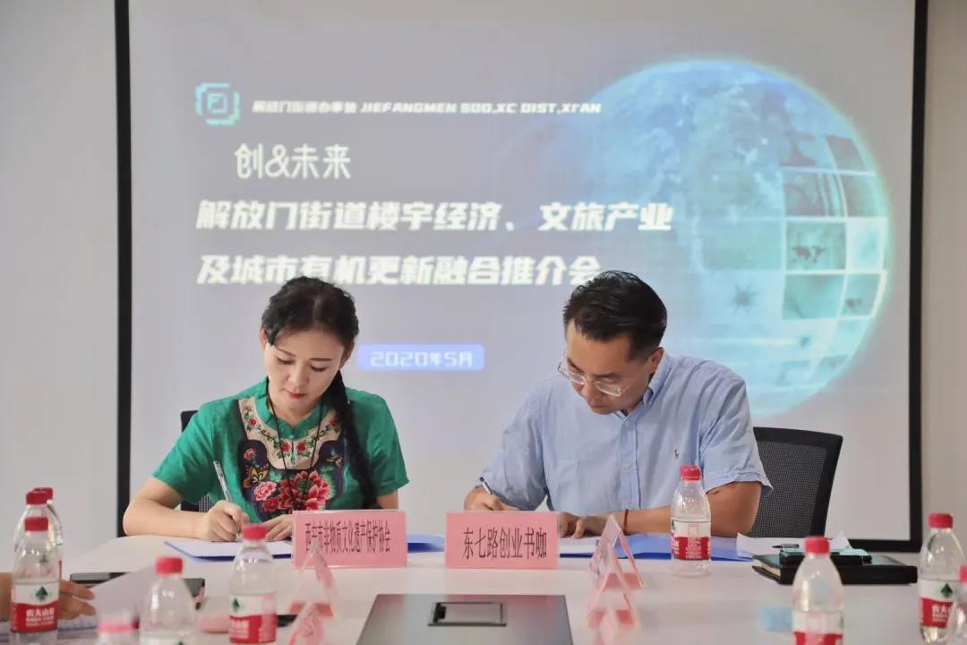 广东省发改委王惠广东省发改委王惠，引领发展的先锋力量