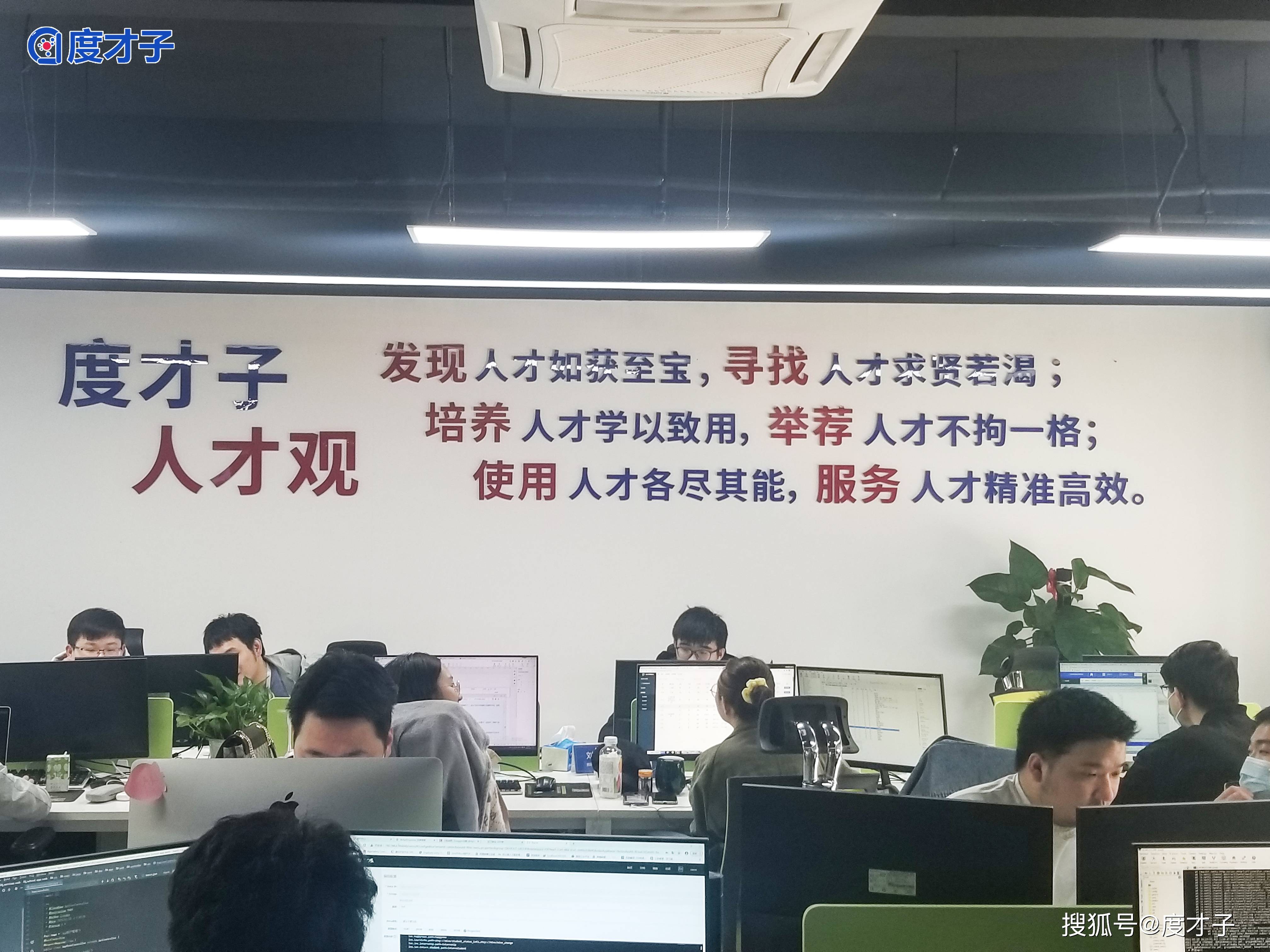 广东勤德教育有限公司广东勤德教育有限公司，引领教育新风尚