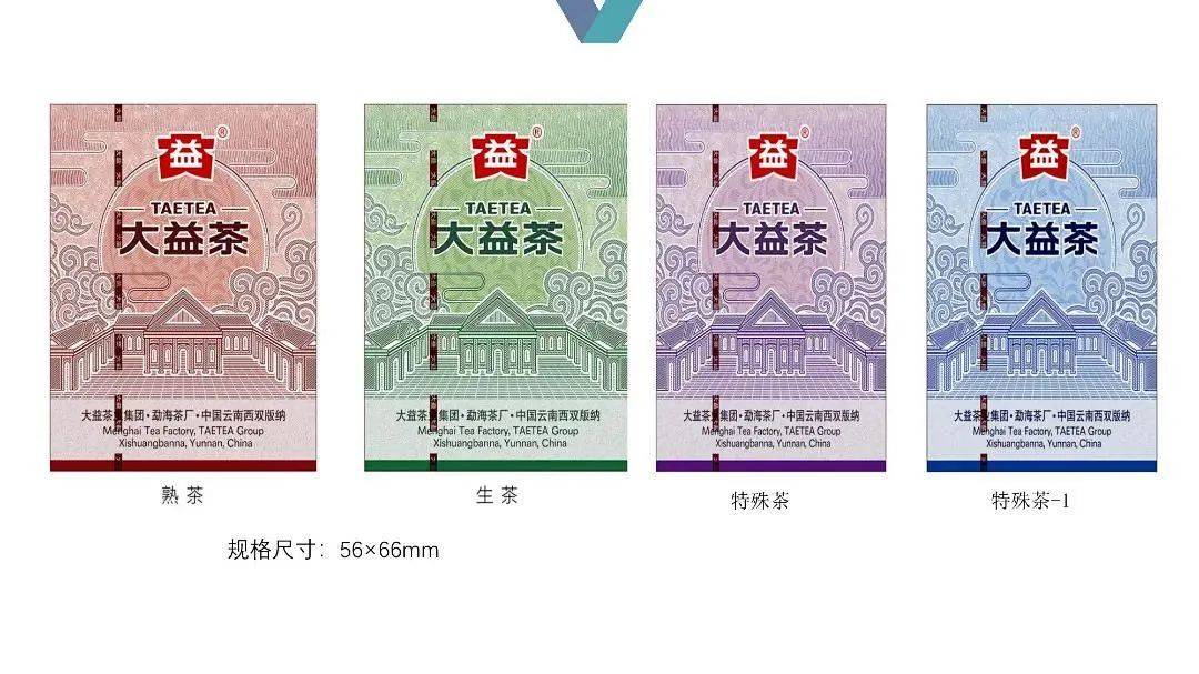 江苏诺真防伪科技江苏诺真防伪科技，引领防伪科技新纪元