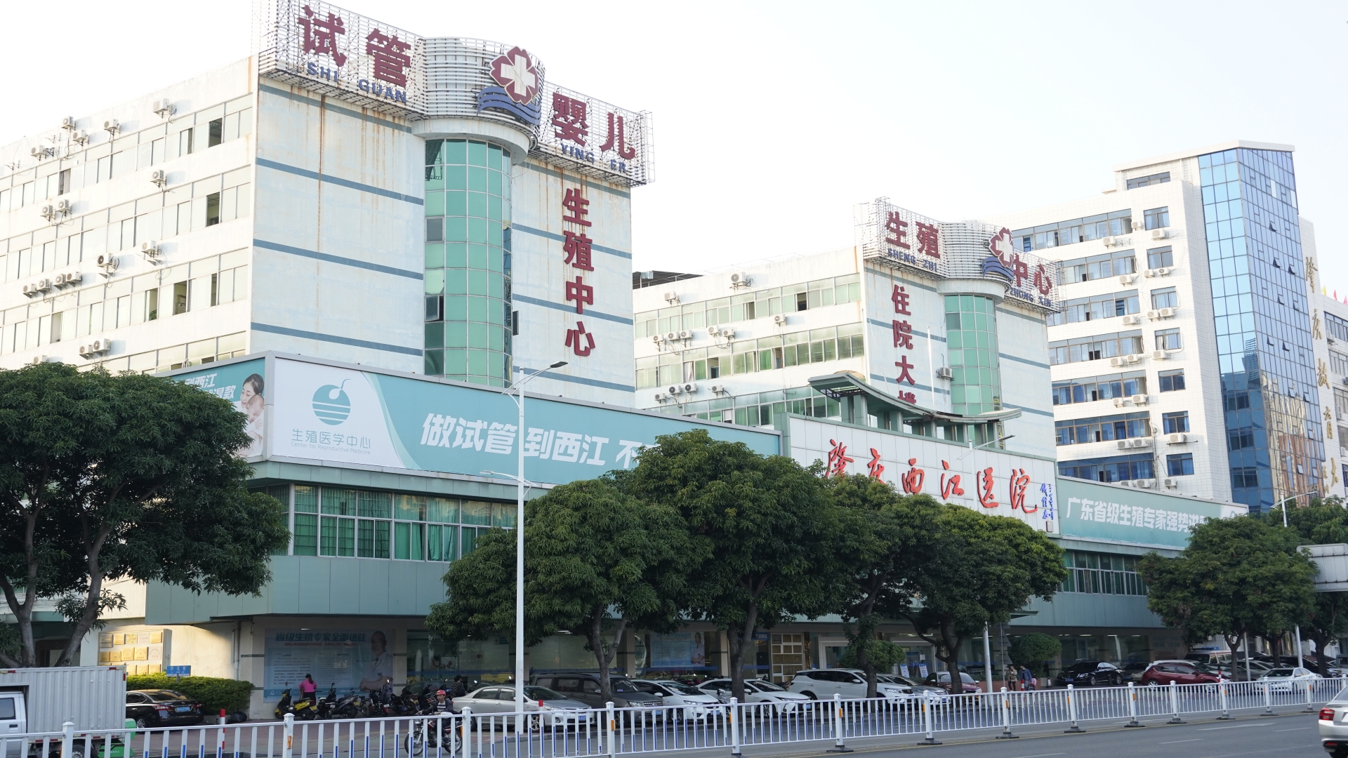 广东省肇庆市西江医院广东省肇庆市西江医院，守护健康的坚实堡垒