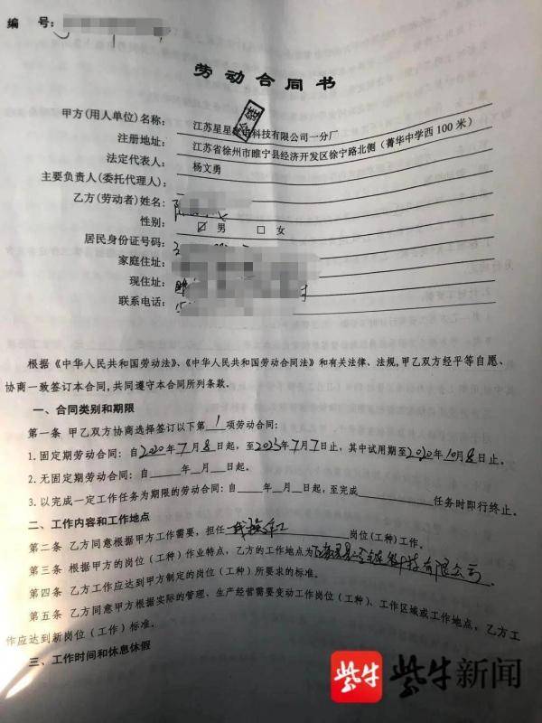 出院两个月还能报销吗出院两个月后还能否报销医疗费用？解读相关疑问