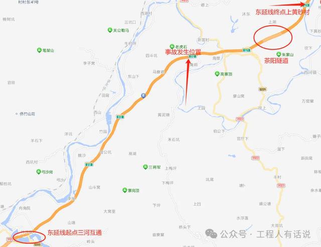 广东省高速公路招投标广东省高速公路招投标，制度与实践