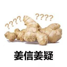 江苏方宜科技有限公司江苏方宜科技有限公司，创新科技，引领未来