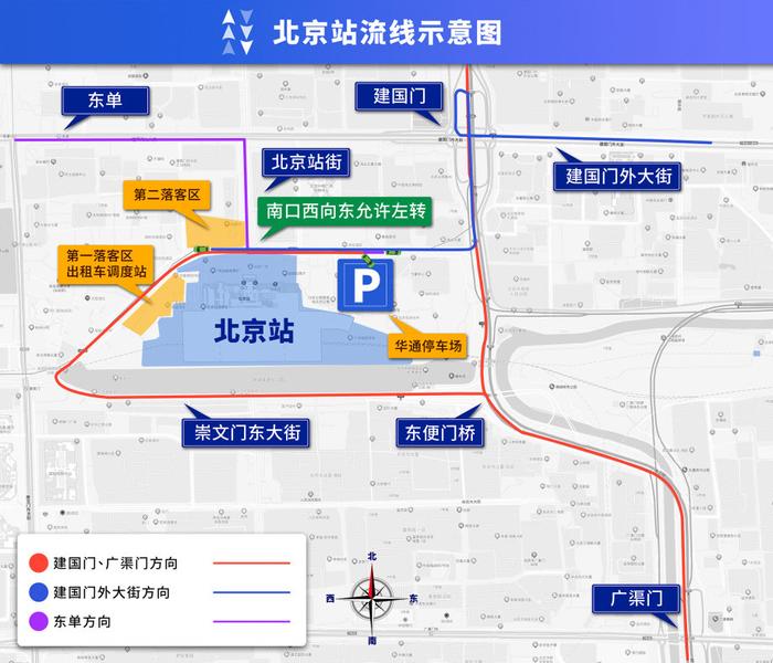 广东省汽车客运站在哪广东省汽车客运站的地理位置及其重要性