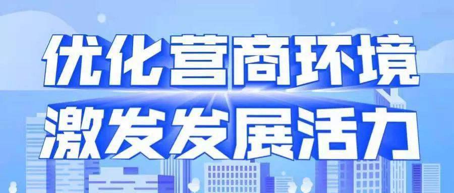 广东光科新能源有限公司广东光科新能源有限公司，引领新能源行业的先锋力量