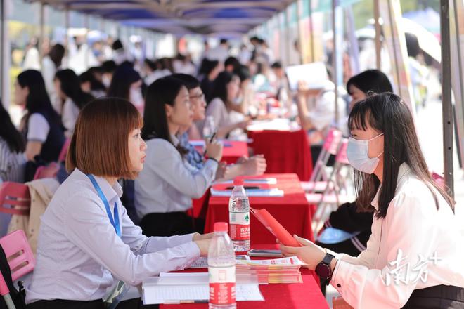 广东省大学生就业在线网广东省大学生就业在线网，助力大学生就业的新平台