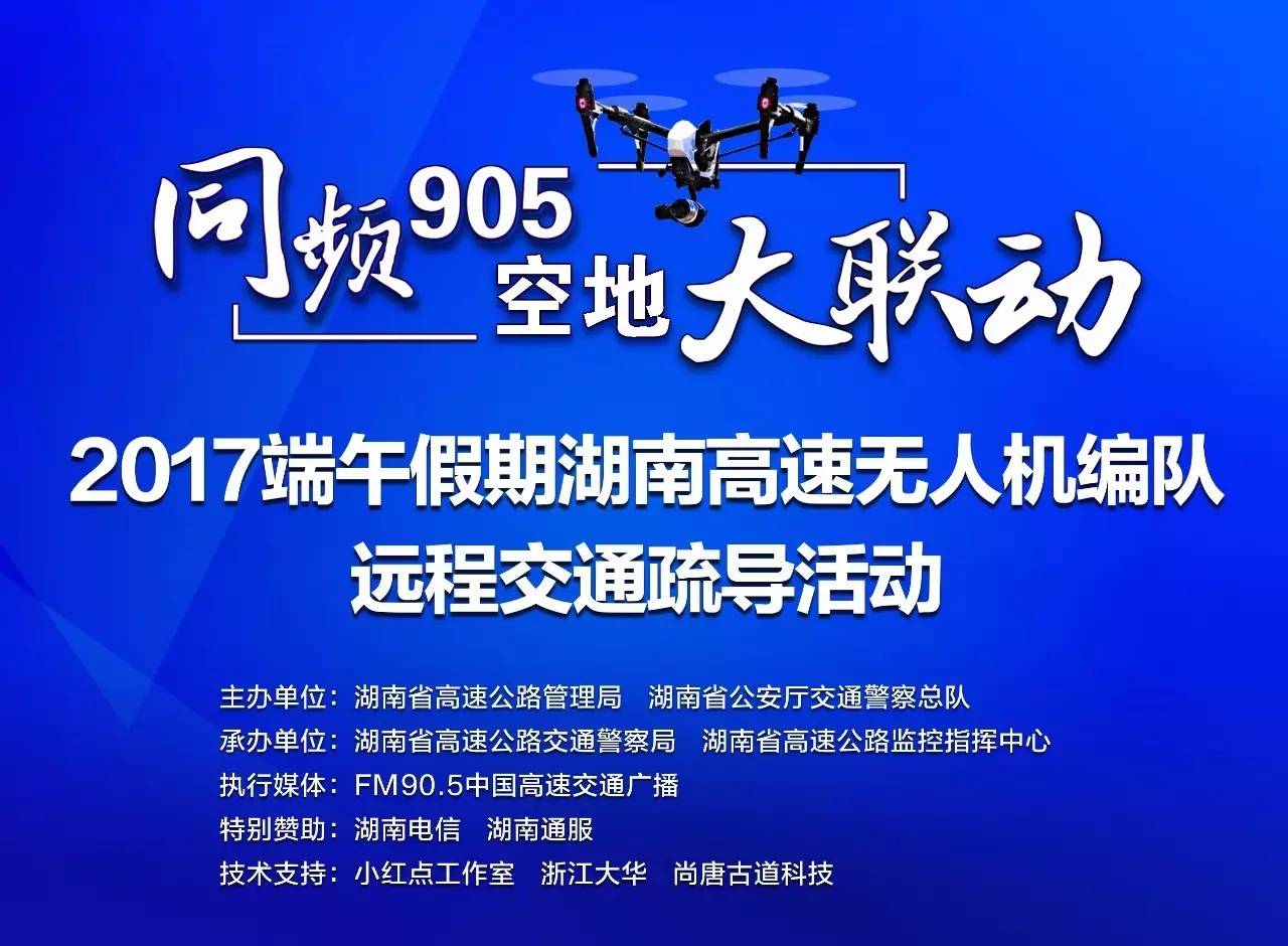 江苏英博科技招聘江苏英博科技招聘启事，探索未来的科技之旅