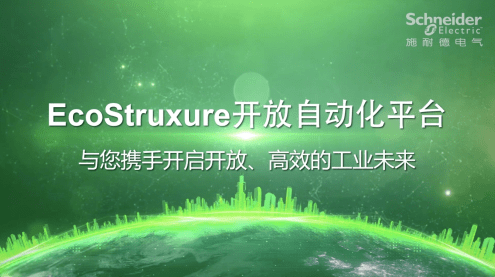 广东长丰机械有限公司广东长丰机械有限公司，卓越制造，创新未来