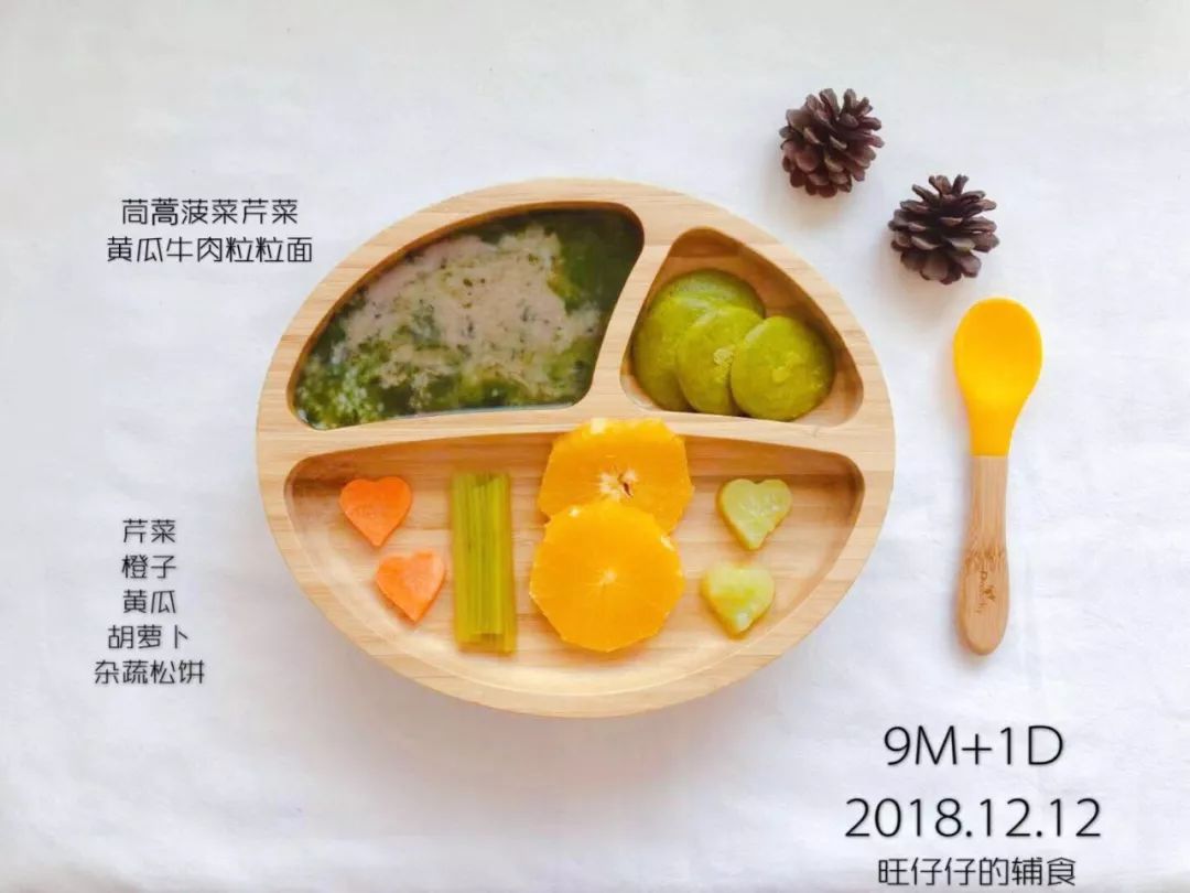 一岁二个月宝宝的食谱一岁二个月宝宝的营养丰富食谱