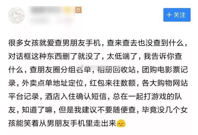 清宫半个月后带套同房清宫半个月后带套同房的相关考量与注意事项