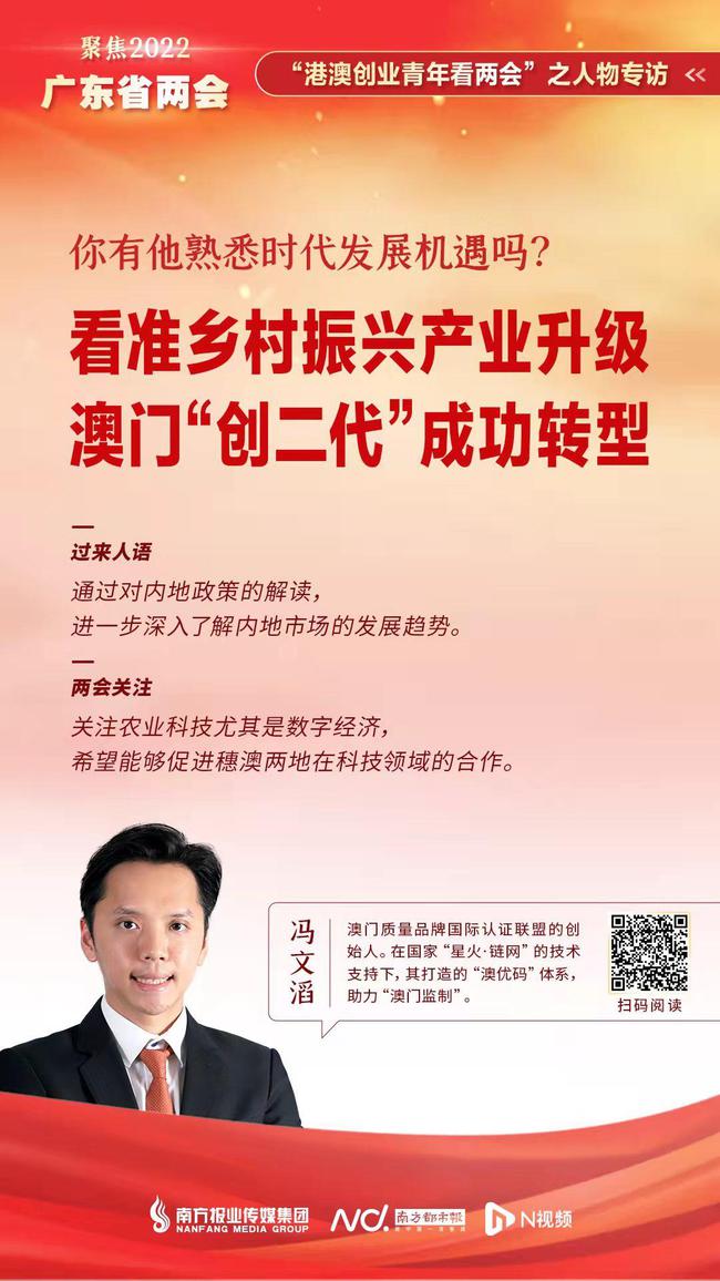 广东省高中成长手册图片广东省高中成长手册图片，记录青春，见证成长