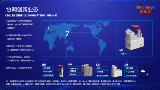 江苏辅助智能科技优势江苏辅助智能科技优势，引领数字化转型的力量源泉