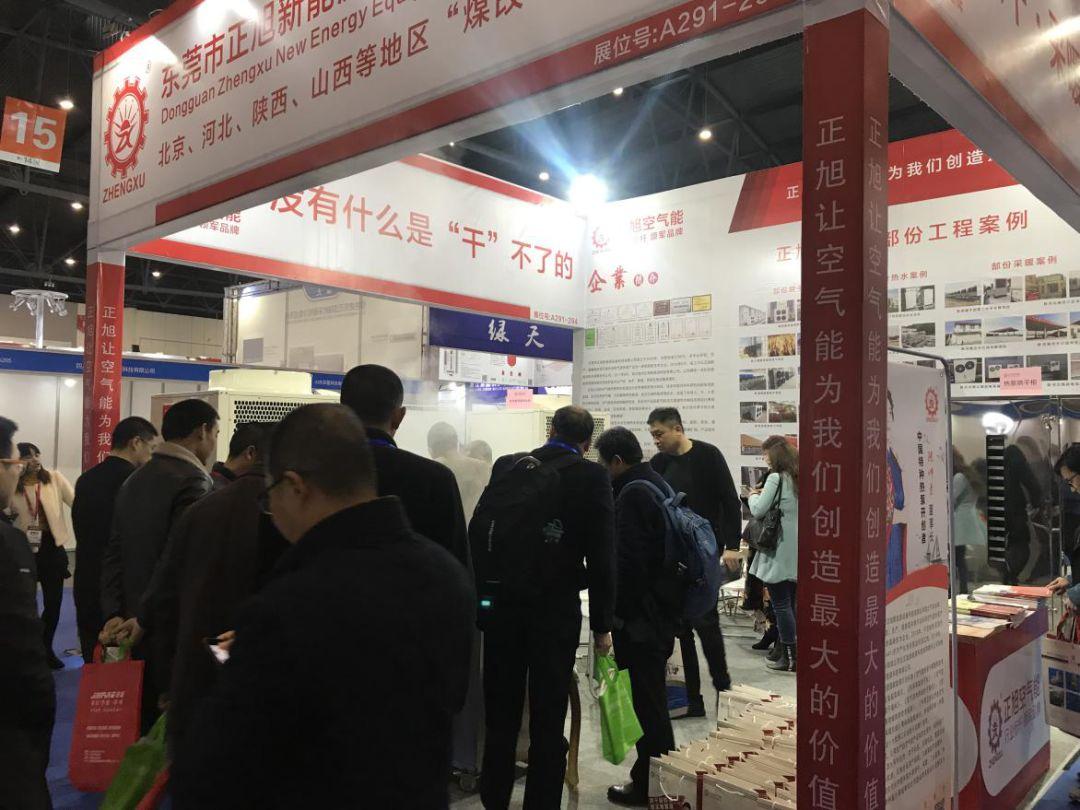 广东鸿威国际会展集团有限公司广东鸿威国际会展集团有限公司，会展业的璀璨明珠