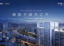 北京房产新政北京房产新政，重塑城市居住格局的新篇章