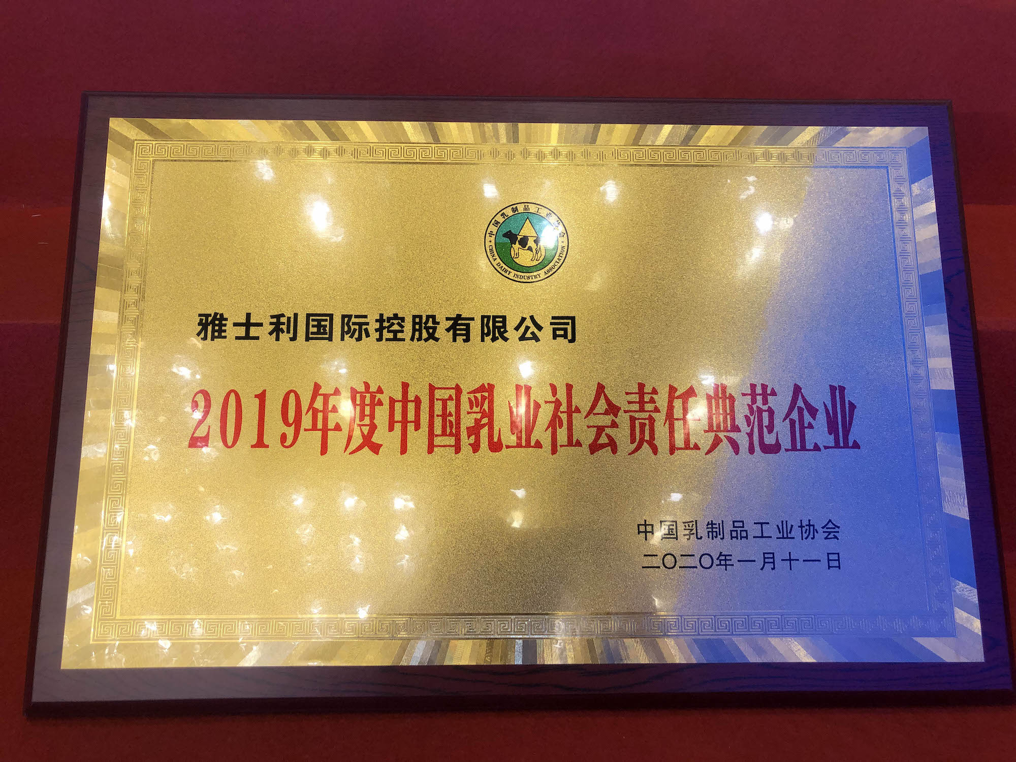 江苏匠心科技江苏匠心科技，引领科技创新，铸就卓越品质