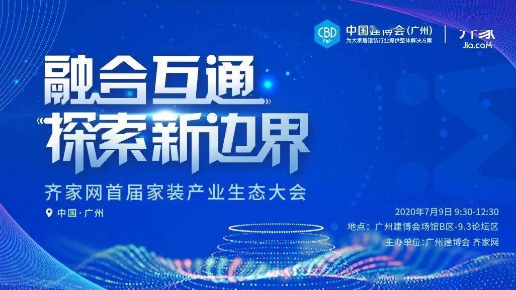 江苏野航科技招工江苏野航科技大规模招工启事，探索未来科技的新征程