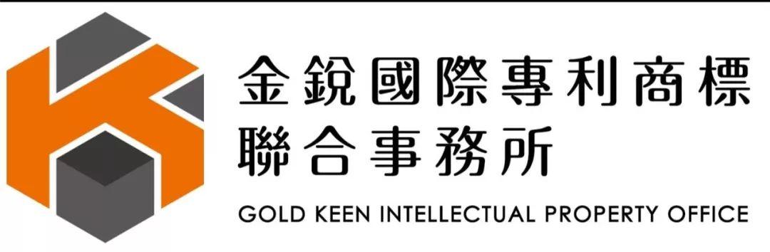 广东省公证服务收费标准广东省公证服务收费标准详解