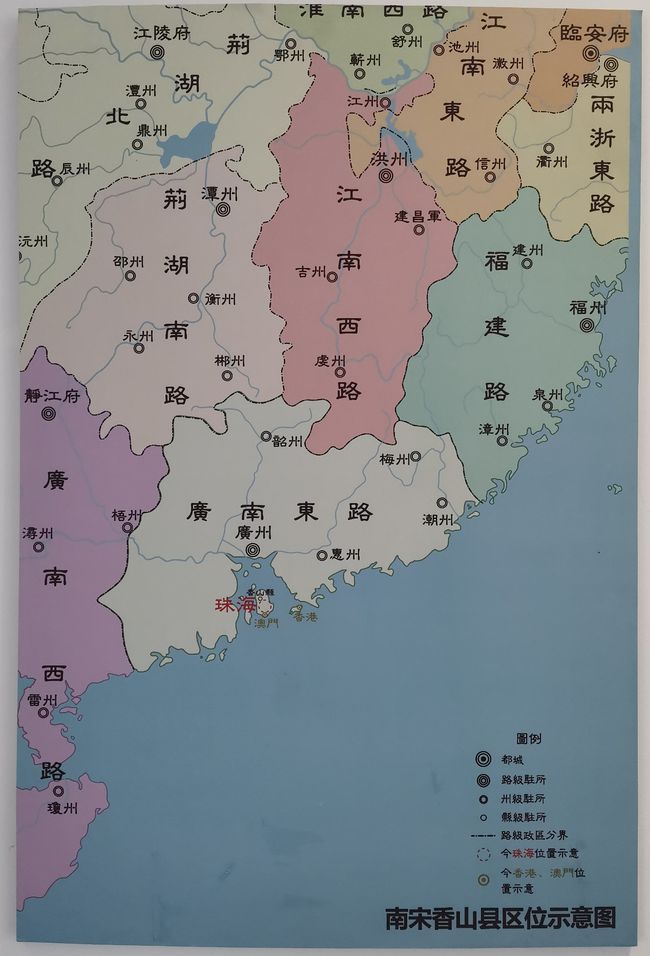 香山属于广东省哪里管辖探寻香山的归属地——广东省的管辖之下