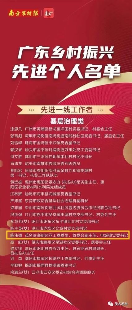 广东金佳利有限公司招聘广东金佳利有限公司招聘启事