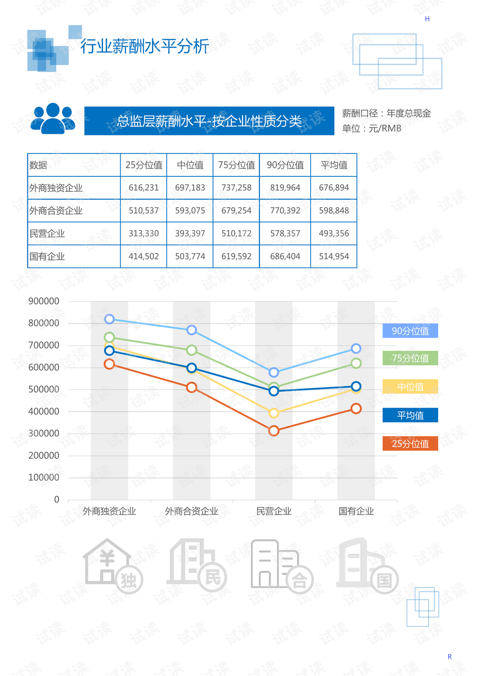 江苏 环保科技 水江苏环保科技，水的保护与未来展望