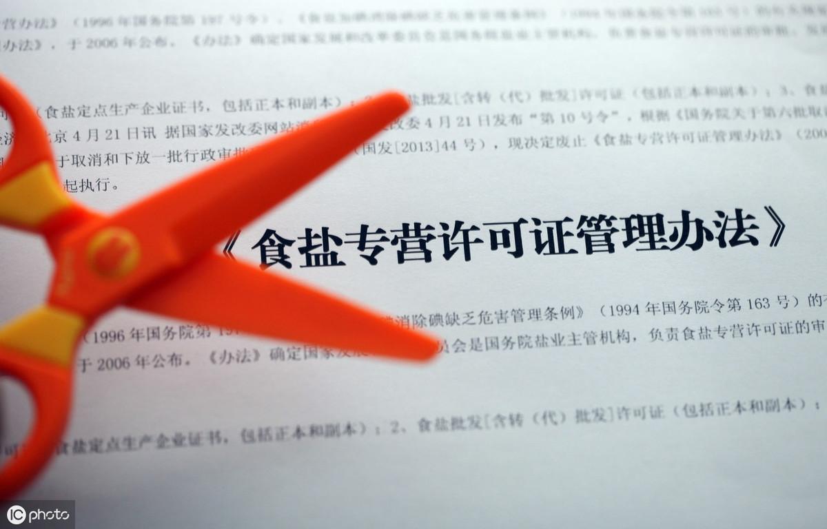 广东省工程招标管理办法广东省工程招标管理办法