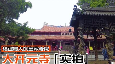 广东省有没有龙凤寺广东省的龙凤寺，历史与文化的探寻