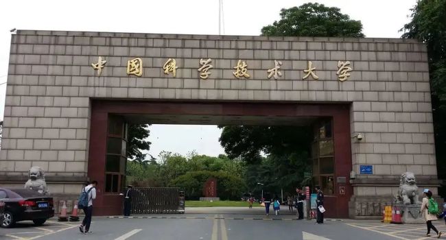 江苏科技大学内地排名江苏科技大学内地排名及其综合影响力探讨