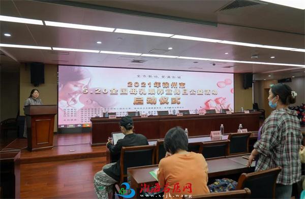 广东省围产医学会广东省围产医学会，守护母婴健康的重要力量